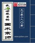 loli福利