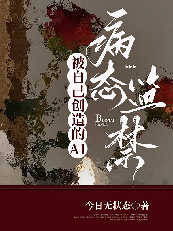 一抽一出bgm试看