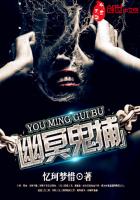 新视觉在线观看