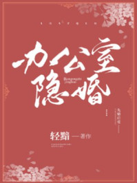 亚洲人体