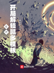 cockyboys资源