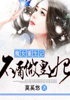 韩国电影周末夫妻