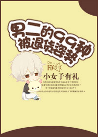 小小鸟在线观看免费更新