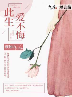 战神风行烈微博