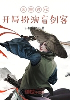 男生的坤坤放到女生的坤里游戏