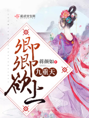 67194con免费视频