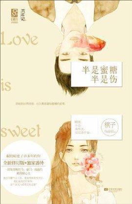 还珠格格吻戏