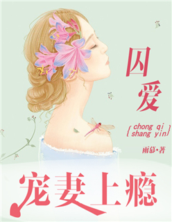 国产色在线视频