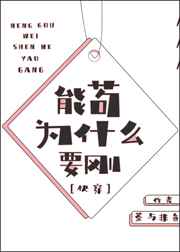 登黄鹤楼孟浩然