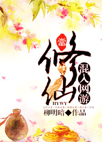 俄罗斯兽皇