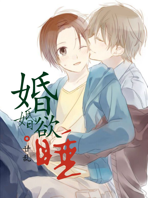 阳神txt下载