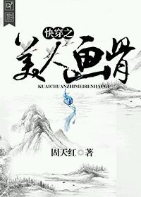 我没有穿乳罩被同桌摸了一天