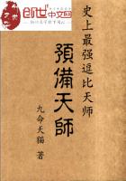 japanesefree高清日本乱