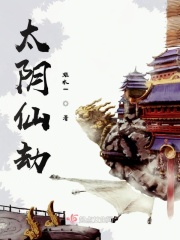 狂野小农民的视频全集完整版
