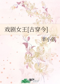 来夜方长咖喱乌冬面