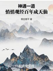 潦草影视最新2024年免费