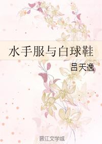 我在恋爱大师截了一段小视频完整