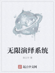 辣妞范儿吻戏