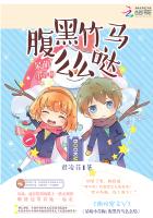 漂亮妈妈在线完整版