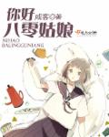 asian18gay男同志free