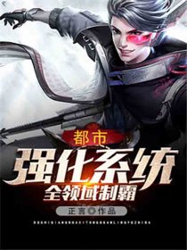 秘密爱在线