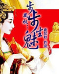 王冰冰徐嘉余