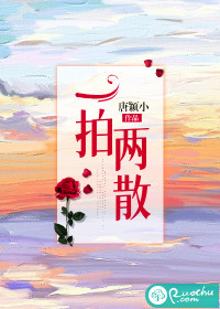 龚玥菲3d版无删减在线观看