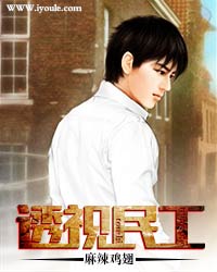 《且试天下》电视剧免费观看完整版