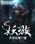 B站大但人文艺术