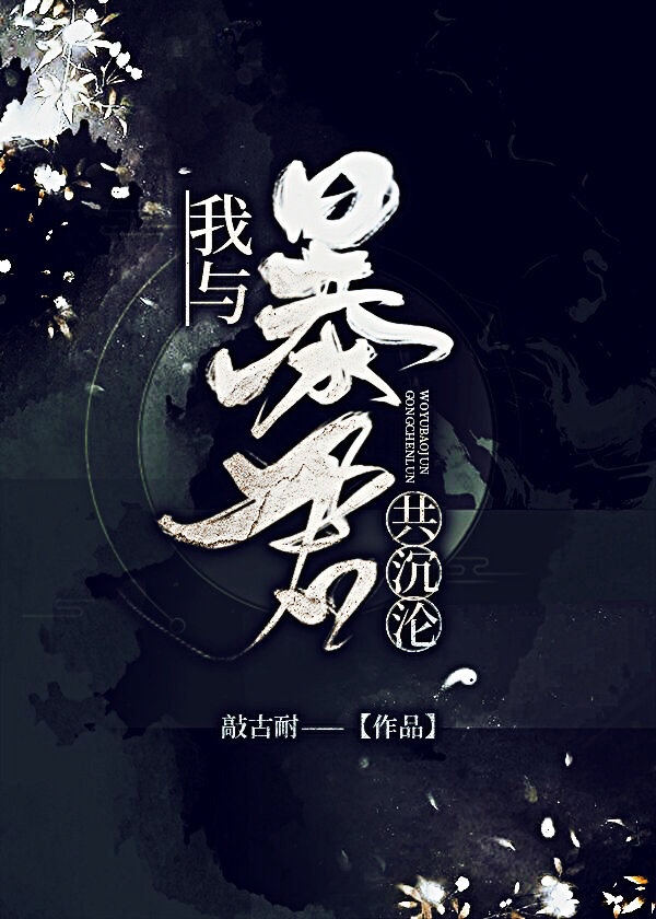 汗汗漫画免费