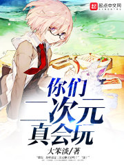 白沉香ps去布料图片