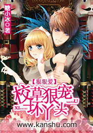 黑道中女3电影