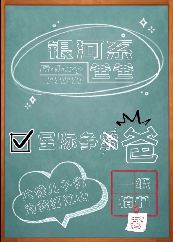 免费在线看视频