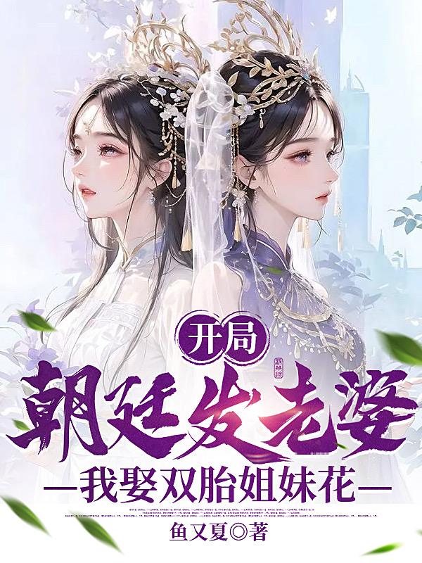 最好玩的b是哪一种l