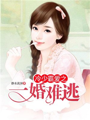 蜜芽忘忧草老狼二区大豆