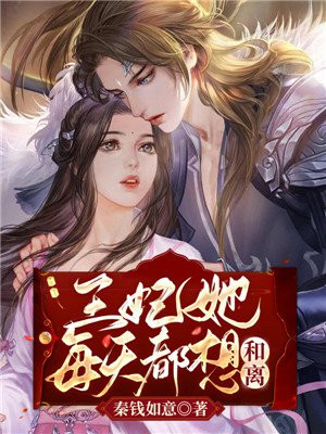 寡妇的大乳bd高清