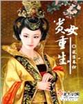 亚洲精品91
