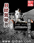 如何查去世亲人的转世