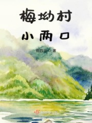 538任你躁在线精品免费