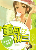 国产人妖tscd合集