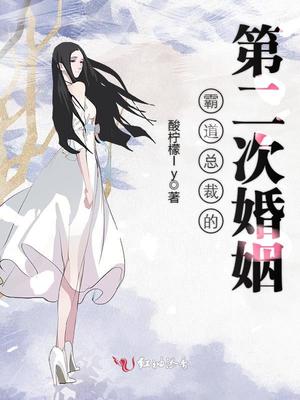 青春草现在线观看视频