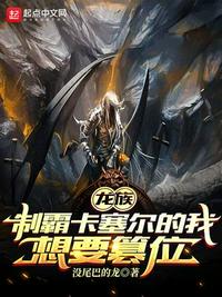 追剧狂人在线观看