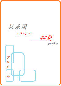 9090tv破解影院福利