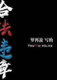 九九影视影院