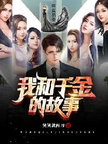 比基尼少女13岁