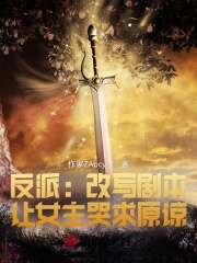 hbf小组