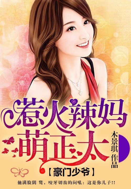 伽罗躺床流白色分泌物图片