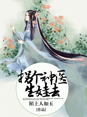 千层浪视频大全在线观看
