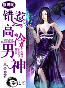颜仟汶电影