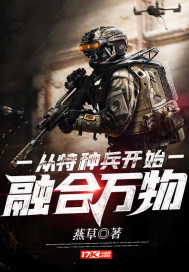 与君初相识电视剧免费观看全集